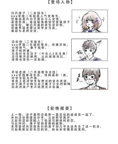 欧亚韩一区二区三区_国产剧全集在线观看